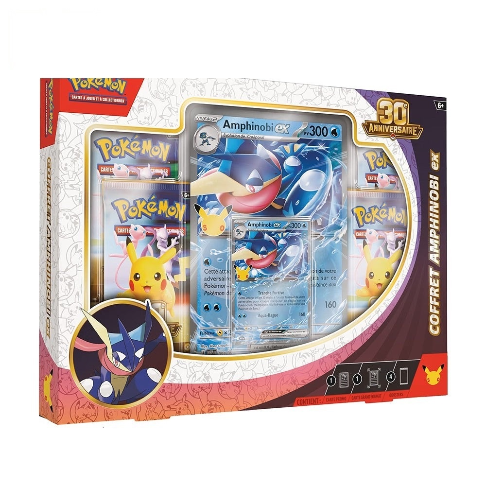Coffret Amphinobi ex