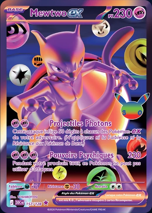 Mewtwo-ex — Futuriste Rare