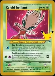 Celebi brillant — Collection Classique