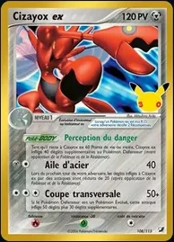 Cizayox ex — Collection Classique