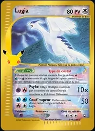 Lugia — Collection Classique