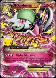 M-Gardevoir-EX — Collection Classique