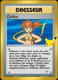 Ondine — Collection Classique