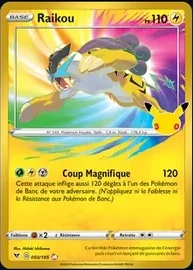 Raikou — Collection Classique
