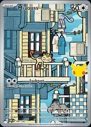 Miaouss — Illustration Rare