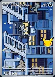Miaouss d'Alola — Illustration Rare