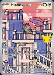 Miaouss de Galar — Illustration Rare