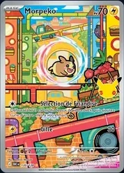 Morpeko — Illustration Rare