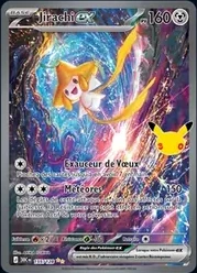 Jirachi-ex — Illustration Spéciale Rare